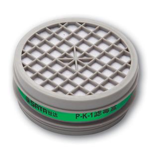 P-K-1滤毒盒-防氨,硫化氢
